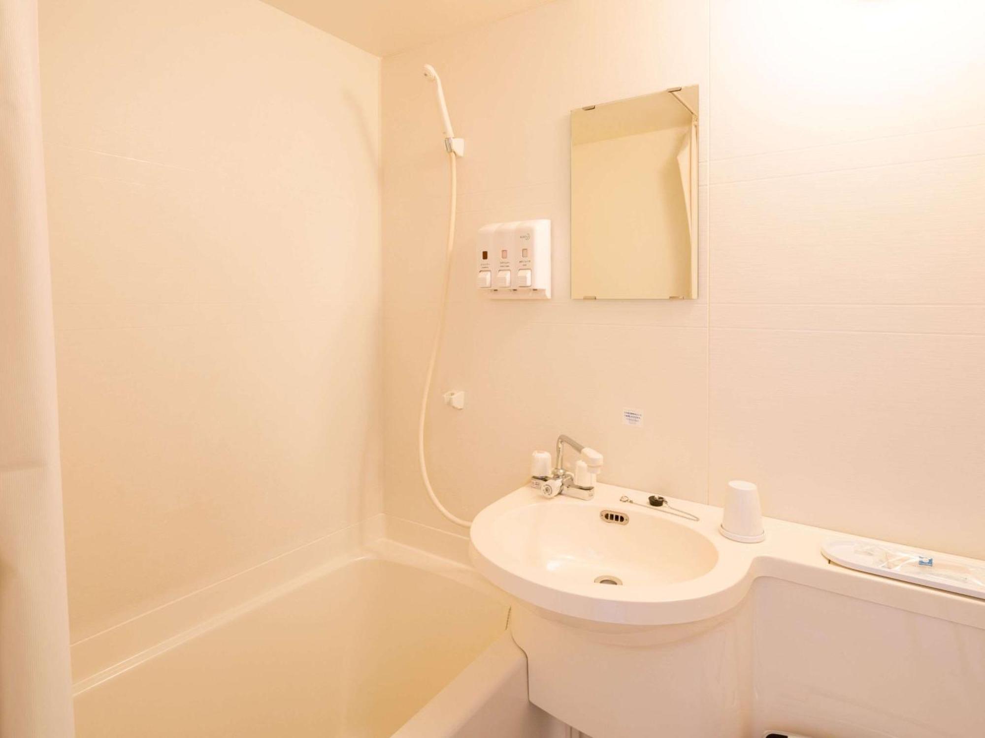 Comfort Inn Ōmihachiman Extérieur photo